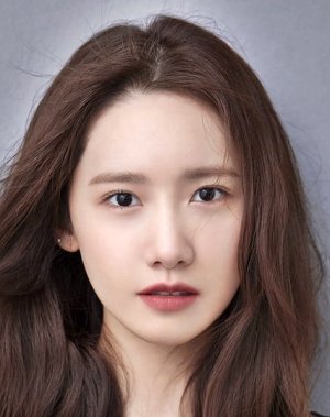 Im Yoon Ah (임윤아) - MyDramaList