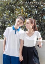 My Name Is Chen Dui Dui Chinese Movie photo