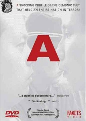 A (1998) poster