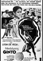 Medalyang Ginto Philippines Movie photo