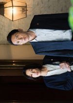 Keishicho Tokumei Keiji Futari 2 Japanese Drama photo