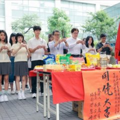 Hijra in Between Taiwanese Movie photo