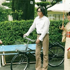 The Demon Over There Japanese Movie photo