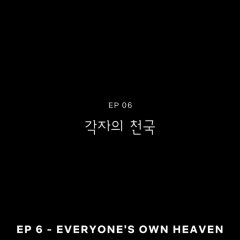 Yonder Korean Drama photo