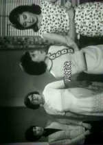 Four Sisters Hong Kong Movie(1966) photo