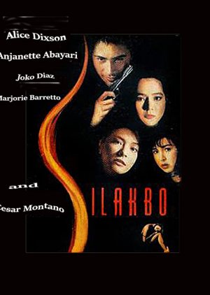Silakbo (1995) poster