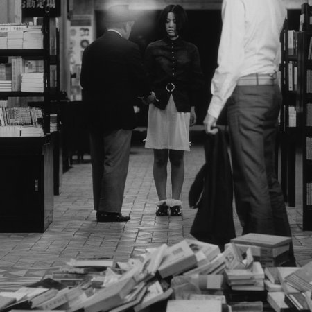 Diary of a Shinjuku Thief (1969)
