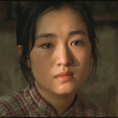 To Live Chinese Movie photo