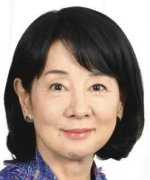 Yoshinaga Sayuri Fotoğraf