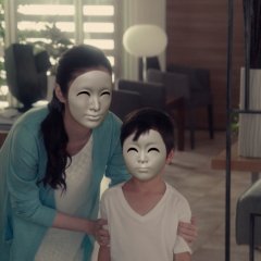 I'm Home Japanese Drama photo