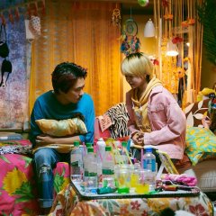 To the Supreme! Japanese Movie photo