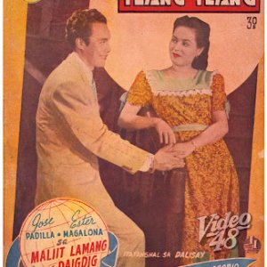 Maliit Lamang ang Daigdig (1948)