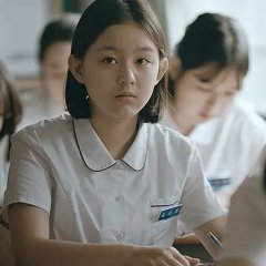 House of Hummingbird (2018) photo