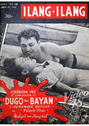 I Remember Bataan (1946) poster