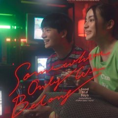 Good Old Days Thai Drama photo