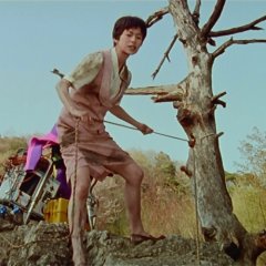 My Secret Cache (1997) photo