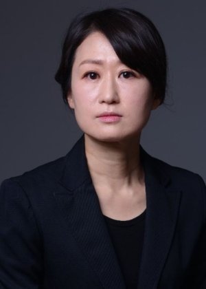 No Eun Jeong