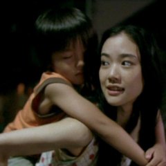 One Million Yen Girl Japanese Movie photo