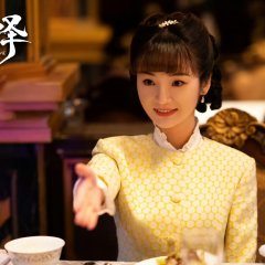 Stand by Me Chinese Drama photo