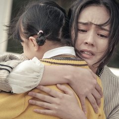 Mistress Korean Drama photo