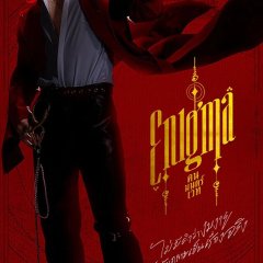 Enigma Thai Drama photo