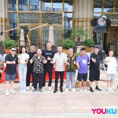 Xian Ya Shan Xun Qin Ji Chinese Drama photo