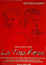 La Vida Rosa Philippines Movie photo