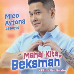 I Love You, Beksman Philippines Movie photo