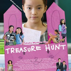 Treasure Hunt (2016)