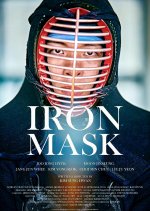 Iron Mask Korean Movie photo