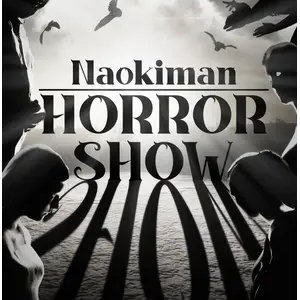 Naokiman Horror Show (2023)