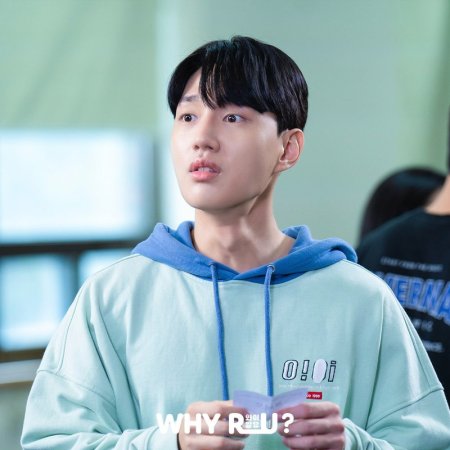 Why R U? Korean Remake (2023)