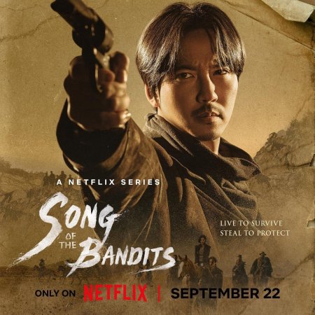 Song of the Bandits (2023)