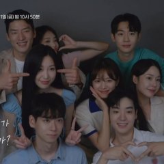 After Signal Korean TV Program photo