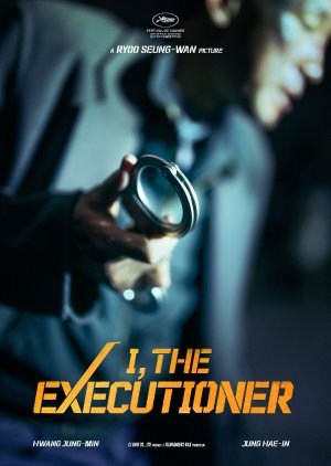 I, The Executioner (2024) poster