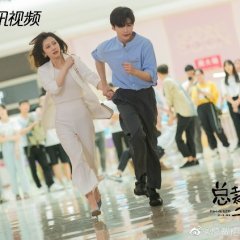 Female CEO Love Me Chinese Drama photo