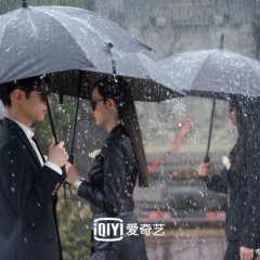 Don't Be Shy Chinese Drama photo