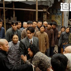 War of Faith Chinese Drama photo