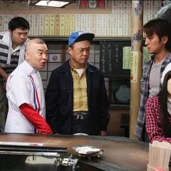 Celeb & Poor Japanese Drama photo