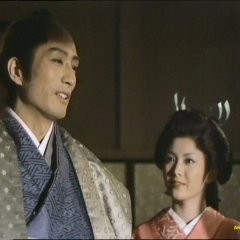 Genroku Taiheiki Japanese Drama photo