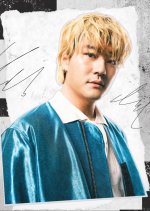 Rise for the Town Japanese Drama photo