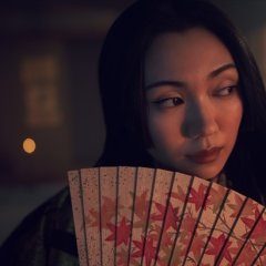 Shogun Japanese Drama photo