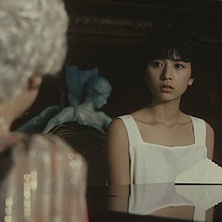 Itsuka Dareka ga Korosareru (1984)