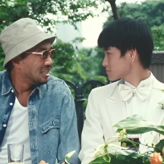 By Player Japanese Movie photo