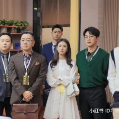 Never Give Up Chinese Drama photo