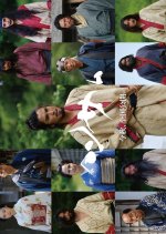 Sisam Japanese Movie photo