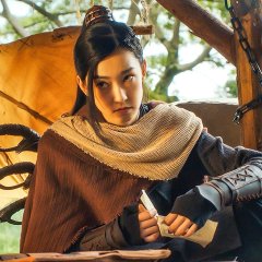 Dragon Treasure Chinese Movie photo