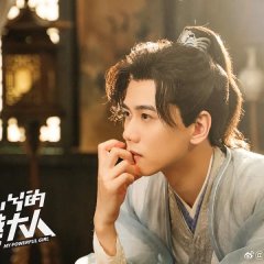 My Powerful Girl Chinese Drama photo