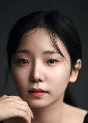 Kim Do Ah
