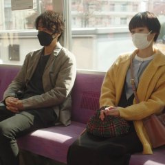 Following the Sound Japanese Movie photo